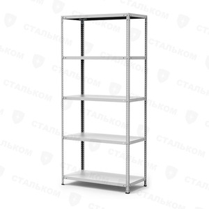Стеллаж MS Standart 2550х700х400, 5 полок